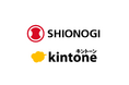 塩野義製薬、社内データを効率的かつ高品質に集積するツールとしてkintoneを導入