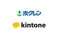 ホクレン、ドローンを使った農薬散布にkintoneを活用。事業規模を3倍に拡大