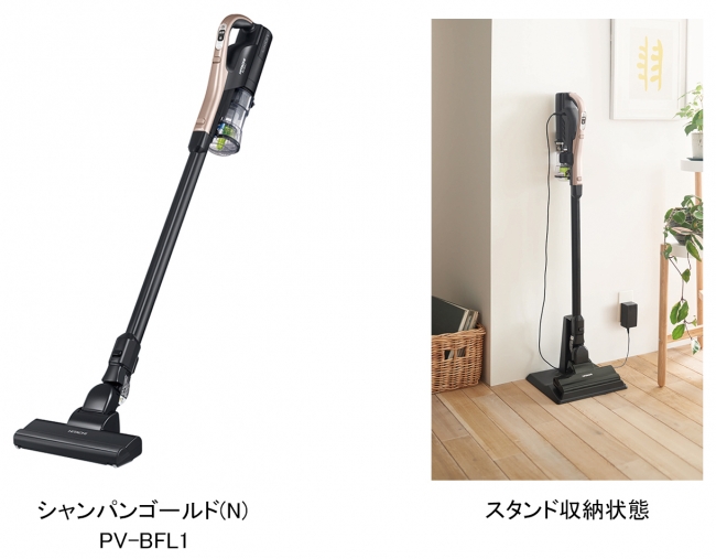 安さの秘密 【中古】HITACHI◇掃除機 ラクかるスティック PV-BL3J N【家電・ビジュアル・オーディオ】 掃除機・クリーナー 