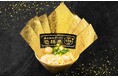 『壱角千金”株”ラーメン』7月14日(月)〜9月8日(月)の期間限定発売決定