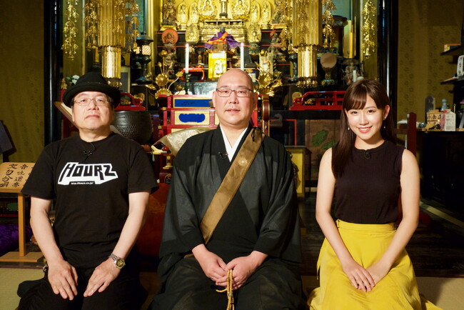 「怪談テラーズ」(C) 2024 Warner Bros. Discovery, Inc. or its subsidiaries and affiliates. All rights reserved. 「怪談テラーズ」(C) 2024 Warner Bros. Discovery, Inc. or its subsidiaries and affiliates. All rights reserved.