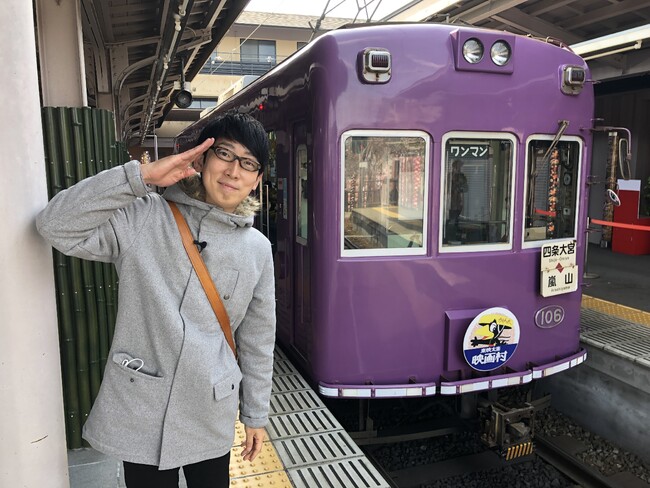 「鉄道ひとり旅〜今日も列車は走り出す!〜」(C) 鉄道チャンネル 「鉄道ひとり旅〜今日も列車は走り出す!〜」(C) 鉄道チャンネル