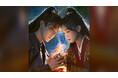 仙妖界最強カップル爆誕!? 中国ドラマ「護心<ごしん>~デスティニー・ラブ~」2025年1月 LaLa TVで日本初放送決定!