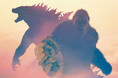 2大モンスターゴジラxコング夢の対決を特集放送！ゴジラとコングが激突する『ゴジラxコング 新たなる帝国』『ゴジラvsコング』の2作品を1月3日(土)ムービープラスにて連続放送