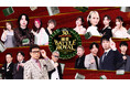 【MONDO TV開局30周年記念】歴代王者が集結！幾多の名勝負で麻雀ファンを魅了してきた「麻雀 BATTLE ROYAL」が待望の復活！10月19日（月）23時より放送開始