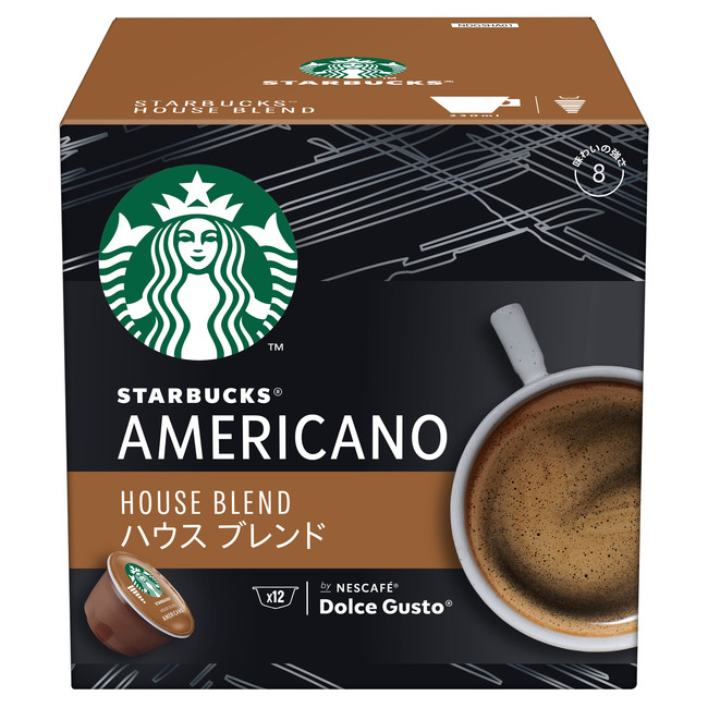 スターバックスで人気の抹茶ラテをご家庭で手軽に楽しめる