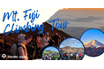 インバウンド向け体験プログラム「Wander Japan」で毎年好評の富士登山ツアー “Mt. Fuji Climbing”を今年も販売開始!