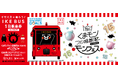 ~『くまモンファン感謝祭2025 in TOKYO ~モンフェス~』連動企画~ くまモンの誕生日を祝うIKEBUS×くまモンのコラボ企画を開催