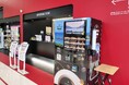 WILLERバスターミナル大阪梅田に本格的な珈琲が飲める『丹鉄珈琲自販機』を設置