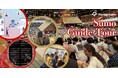 ジャパニーズコンテンツ“Sumo”をもっと近くに。「Wander Japan」で日本文化を体験する“Grand Sumo Tournament Guide Plan”を提供
