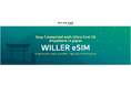 【3日間1,490円～】訪日外国人向けデータ無制限の「WILLER eSIM　for JAPAN」を提供開始