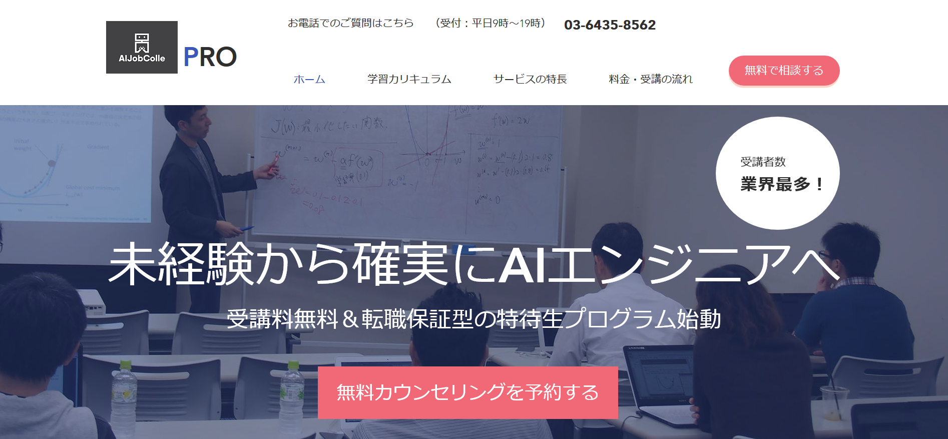 D27765 18 365093 1