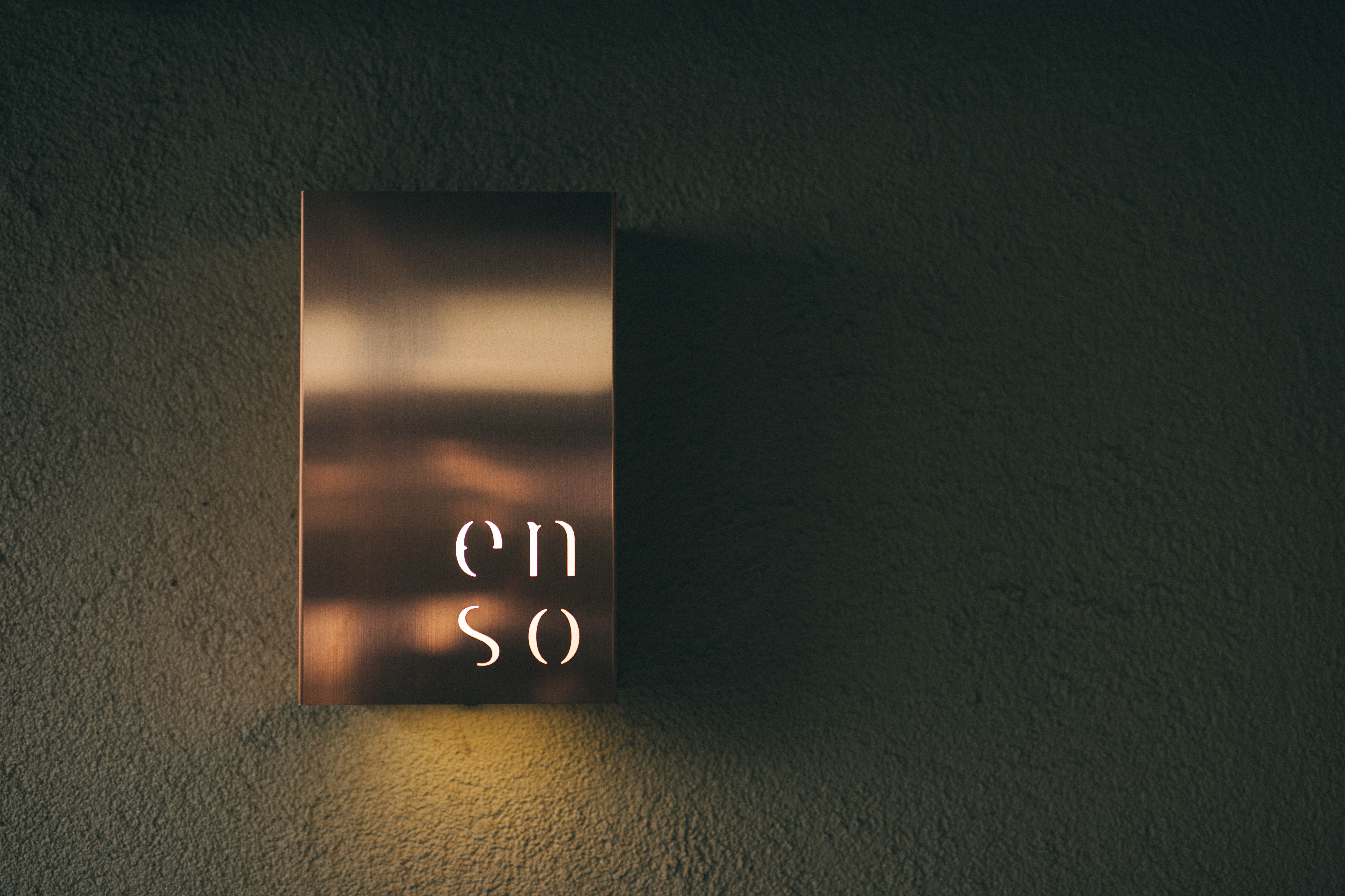 Osajiが新業態となるレストランとグロッサリーも扱うショップ そして調香専門店からなる複合型ショップ Enso エンソウ を 22年4月1日 金 鎌倉にオープン 日東 電化工業株式会社のプレスリリース