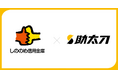 助太刀、群馬県富岡市に本店を置くしののめ信用金庫と業務提携を開始。取引先建設事業者における人手不足の課題を連携して打開する。