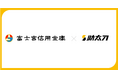 助太刀、富士宮信用金庫と業務提携開始。地元建設企業の人手不足解消を協力してサポート