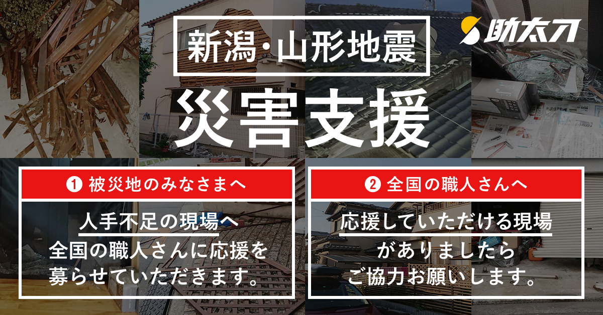 D27771 25 886905 0