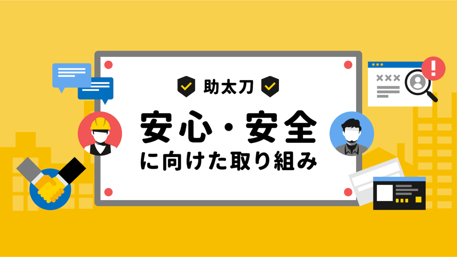 D27771 58 337299 0