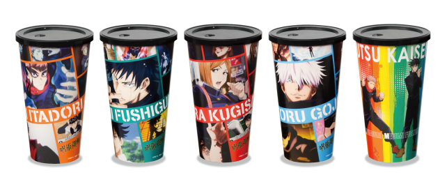 呪術廻戦 Round1コラボキャンペーン 株式会社ラウンドワンのプレスリリース