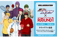 「黒子のバスケ」と「ROUND1」のコラボキャンペーン開催!