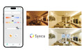 スマホから直感的に室内照明を操作・スマートホーム統合アプリ「HomeLink」が遠藤照明の無線調光システムに対応