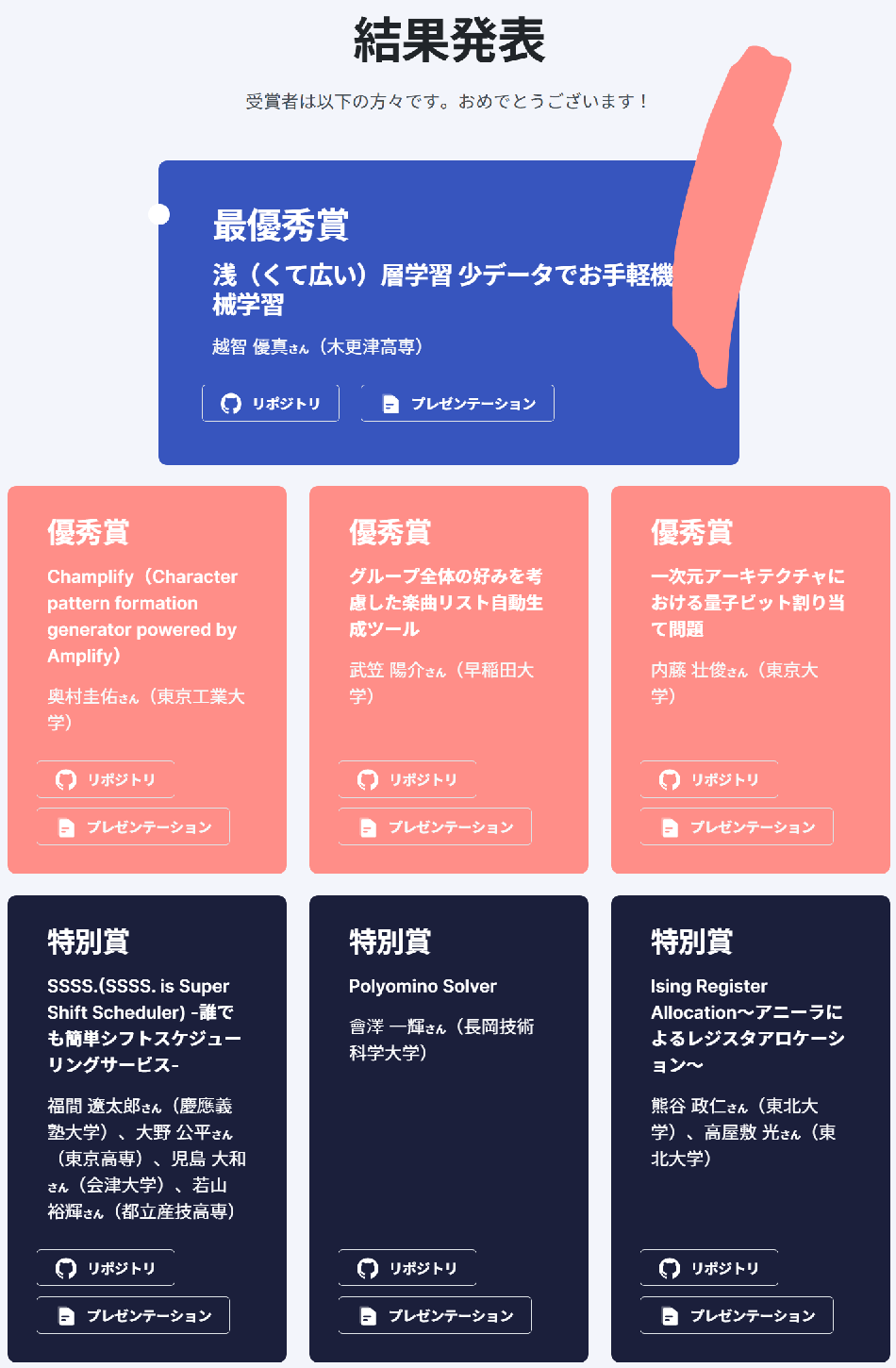 栗山ベーシック数学講義の実況中継 栗山計芳 栗山ベーシック数学講義の実況中継 栗山計芳
