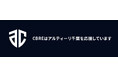 CBRE、「アルティーリ千葉」のオフィシャルパートナーに