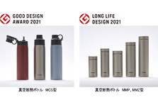 炊きたて 50周年の最高傑作 進化した 土鍋ご泡火炊き Jpl G100 新tv Cmに市川海老蔵さん 勸玄さん親子が共演 Tigerのプレスリリース