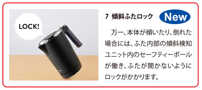 高品質の人気 TIGER 蒸気レス タイガー魔法瓶 7つの安心安全構造 PTQ-A100-