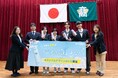 100周年を迎えた神港学園高校の卒業生へ贈る、卒業記念イベント『タイガー魔法瓶 #青春を冷ますな ボトル贈呈式』開催
