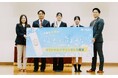全国屈指の吹奏楽部強豪校・玉名女子高校の卒業生へ贈る、卒業記念イベント『タイガー魔法瓶 #青春を冷ますな ボトル贈呈式』開催