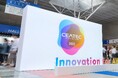 タイガー魔法瓶、国内最大級のデジタルイノベーション総合展「CEATEC 2026」に出展