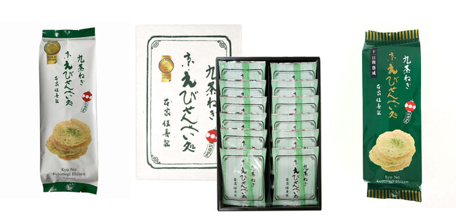 8枚入 /12枚入 /14枚入 8枚入 /12枚入 /14枚入