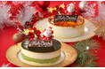 【ワクワクする楽しいクリスマス】聖なる夜に 心弾むクリスマスケーキをお届けします!