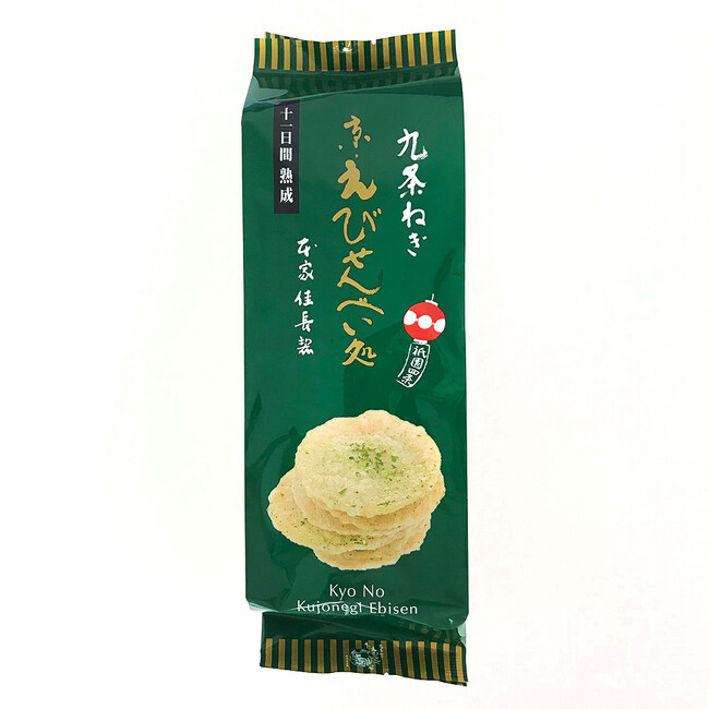 九条ねぎ京えびせんべい 14枚入 九条ねぎ京えびせんべい 14枚入