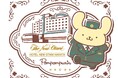 【ホテルニューオータニ博多】冬休み・春休みはポムポムプリンと一緒に過ごそう!予約開始日:11月1日(金)10:00~