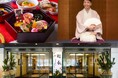 【ホテルニューオータニ博多】今年も残すところ、あと2ヶ月。『2025年お正月プラン』で楽しい!美味しい!笑顔の新年を!