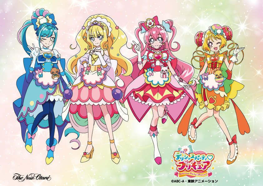 ホテルニューオータニ博多 デリシャスパーティ プリキュア コラボレーションルーム販売決定 株式会社ニューオータニ九州のプレスリリース