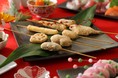 串カツを揚げれば運気も上がる？！　オンラインショップで「縁起串セット」発売開始！　～皆さまの繁栄を願い、今回限定の黒煮豆串カツも販売～