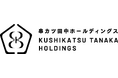 正社員給与の賃上げについて