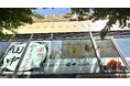 【新店情報】『串カツ田中 市ヶ谷店』が8月25日(月)にオープン!
