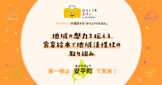 D27849 97 677319 0