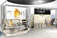 【特典あり】@cosme TOKYO 2Fにて4/23(水)から開催!ロレアル パリの大人気ヘアオイルでツヤ髪体験! 「エクストラオーディナリー オイル」ポップアップイベント