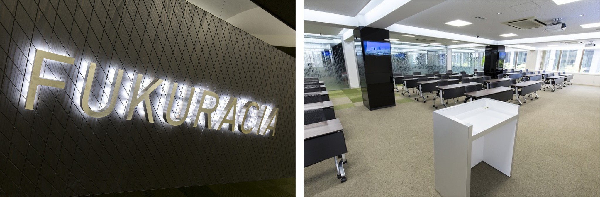 東京駅前の好立地で 貴重な時間を有意義に 東京駅八重洲口 目の前 徒歩３分の貸し会議室 Fukuracia 八重洲 東京 17年6月オープン 株式会社マックスパートのプレスリリース