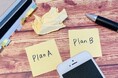 斬新な発想で会社をもっとおもしろく!ビジネスプランコンテスト開催