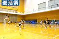 【神奈川・バスケ】2024年12月24日 高校バスケットボールのイベント「部活フェス」を神奈川県小田原アリーナにて開催します!
