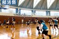 【部活×進路】約1500人の高校生が参加!冬休みに日本全国で部活フェスを開催しました!