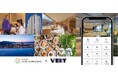 JR九州ホテルズアンドリゾーツ12施設で旅ナカアプリ『VERY』を導入!宿泊施設のDX推進により多言語対応と利便性向上を実現
