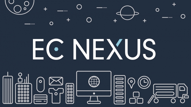 EC NEXUS アイキャッチ