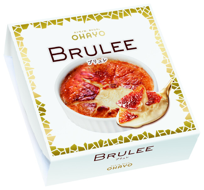 「BRULEE（ブリュレ）」（オハヨー乳業）