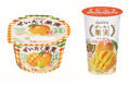 夏季限定の新商品!芳醇な味わいのマンゴーをぜいたくに使用した「ぜいたく果実ヨーグルト 芳潤マンゴー」「ぜいたく果実 マンゴーのむヨーグルト」を発売